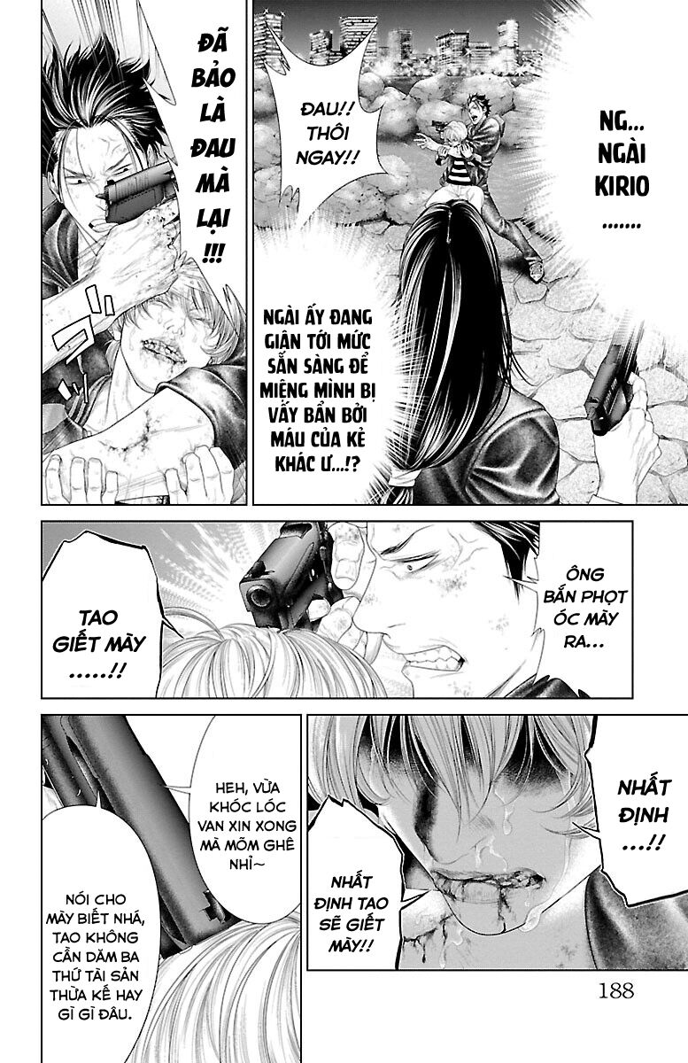 Kiến Vua - Chapter 3