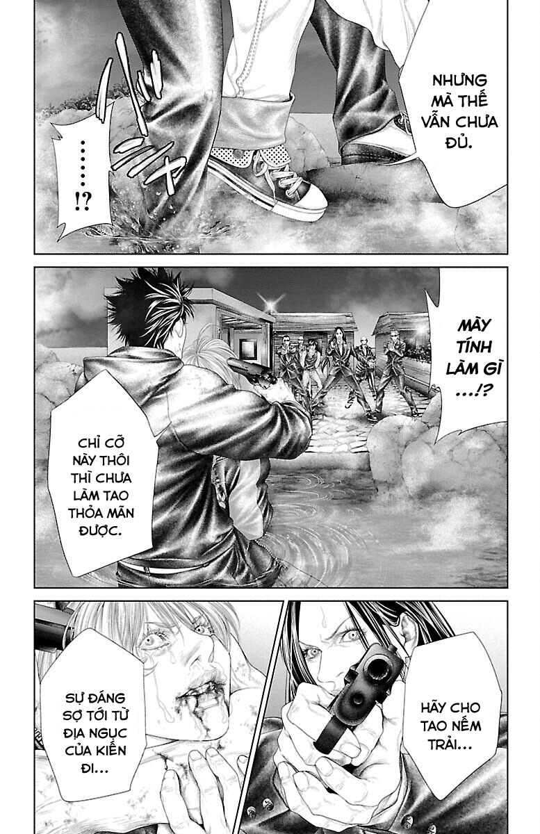 Kiến Vua - Chapter 3