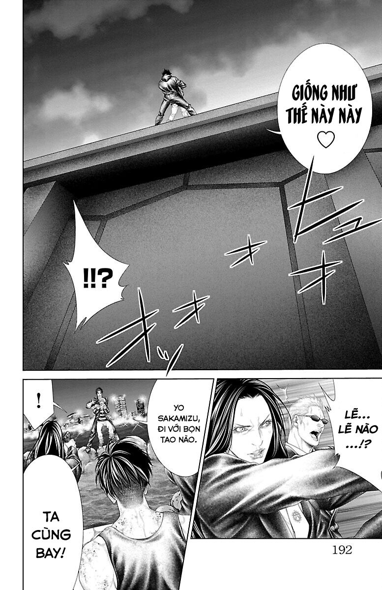 Kiến Vua - Chapter 3