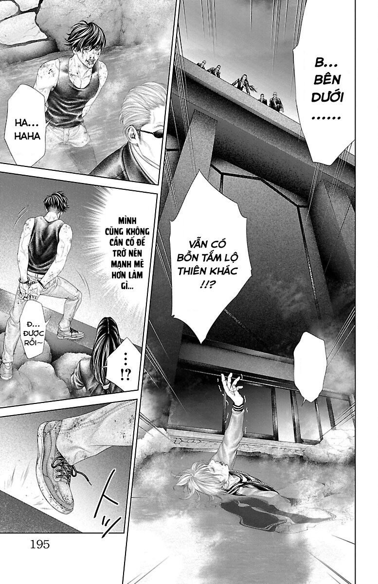 Kiến Vua - Chapter 3