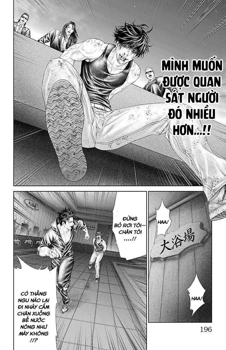Kiến Vua - Chapter 3