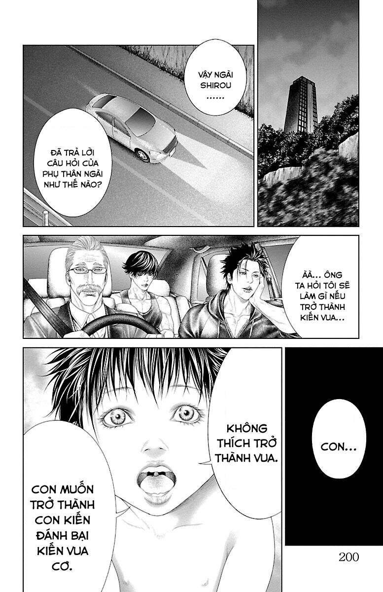 Kiến Vua - Chapter 3