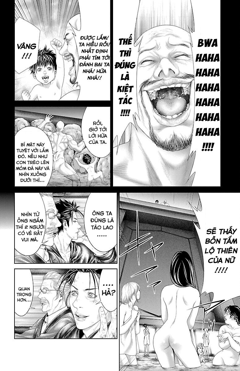 Kiến Vua - Chapter 3