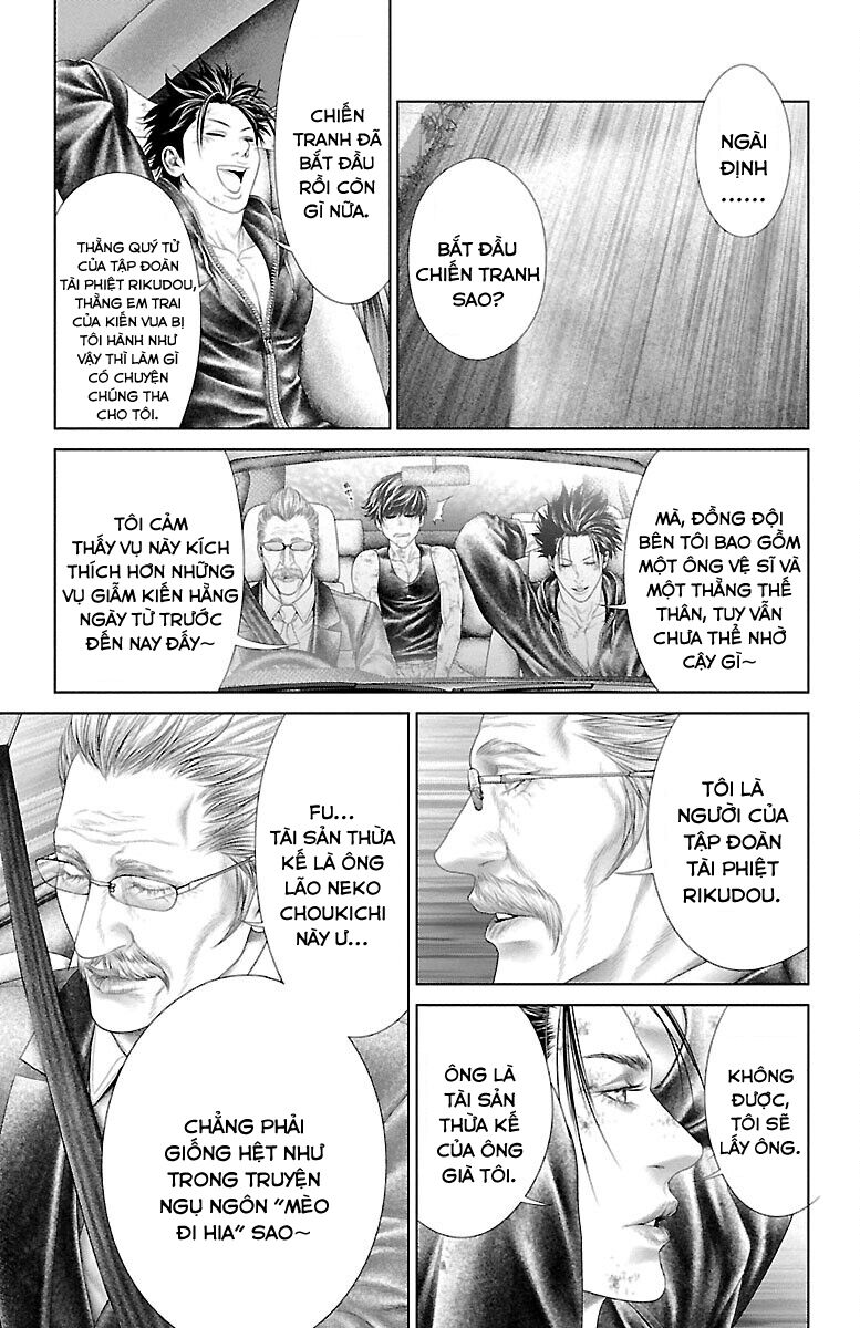 Kiến Vua - Chapter 3