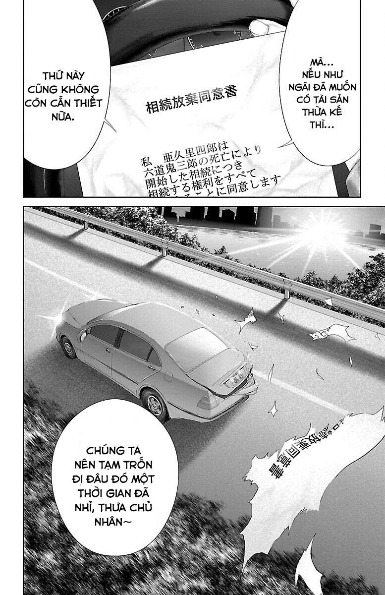 Kiến Vua - Chapter 3