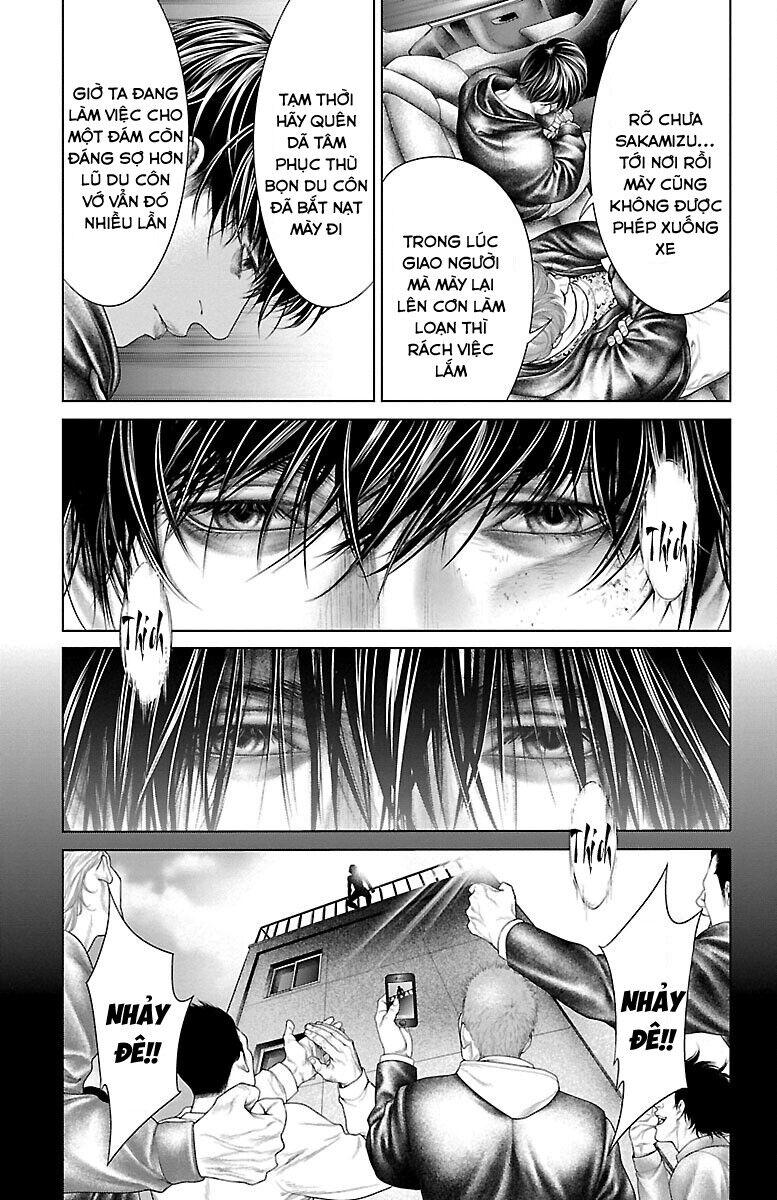 Kiến Vua - Chapter 3