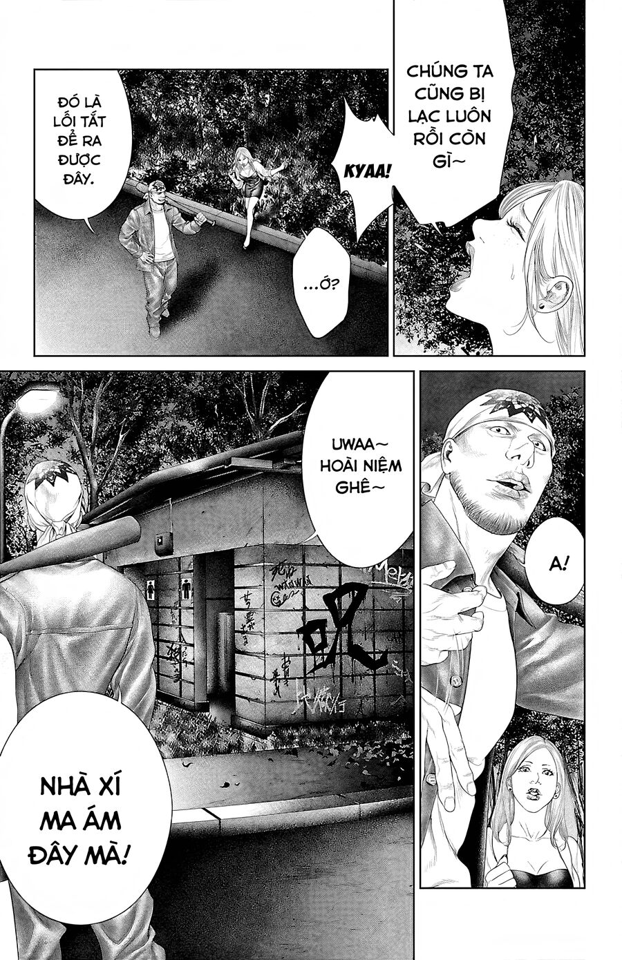 Kiến Vua - Chapter 4