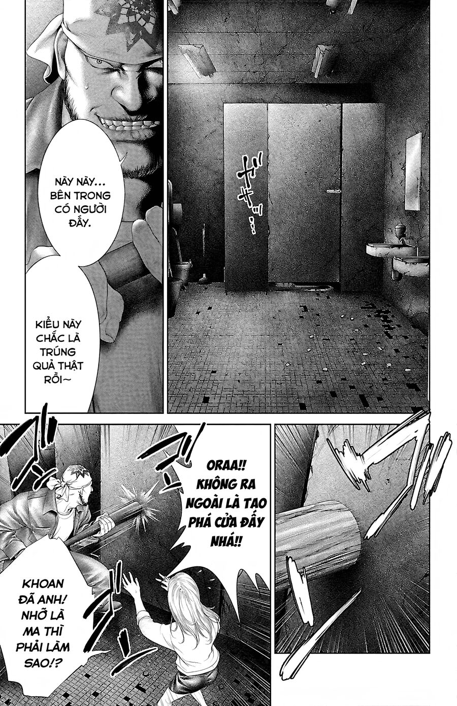 Kiến Vua - Chapter 4