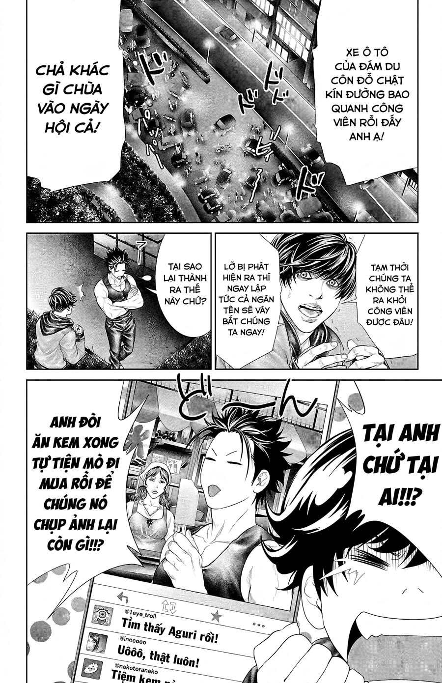 Kiến Vua - Chapter 4