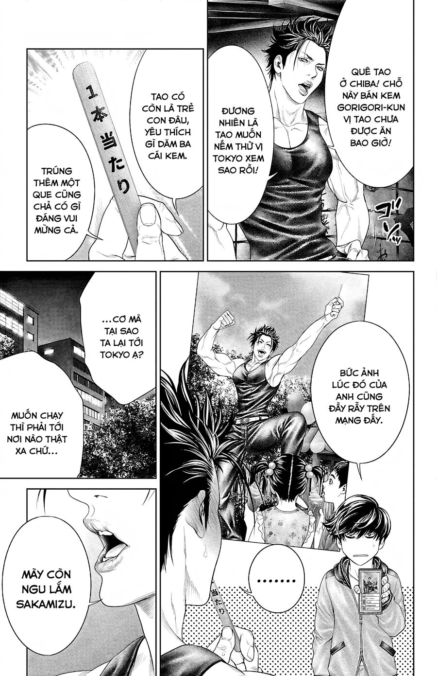 Kiến Vua - Chapter 4