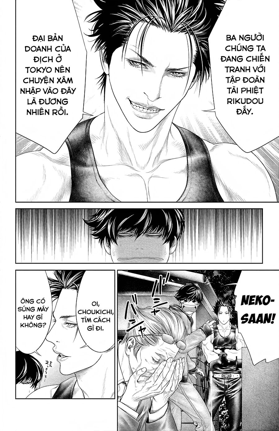 Kiến Vua - Chapter 4