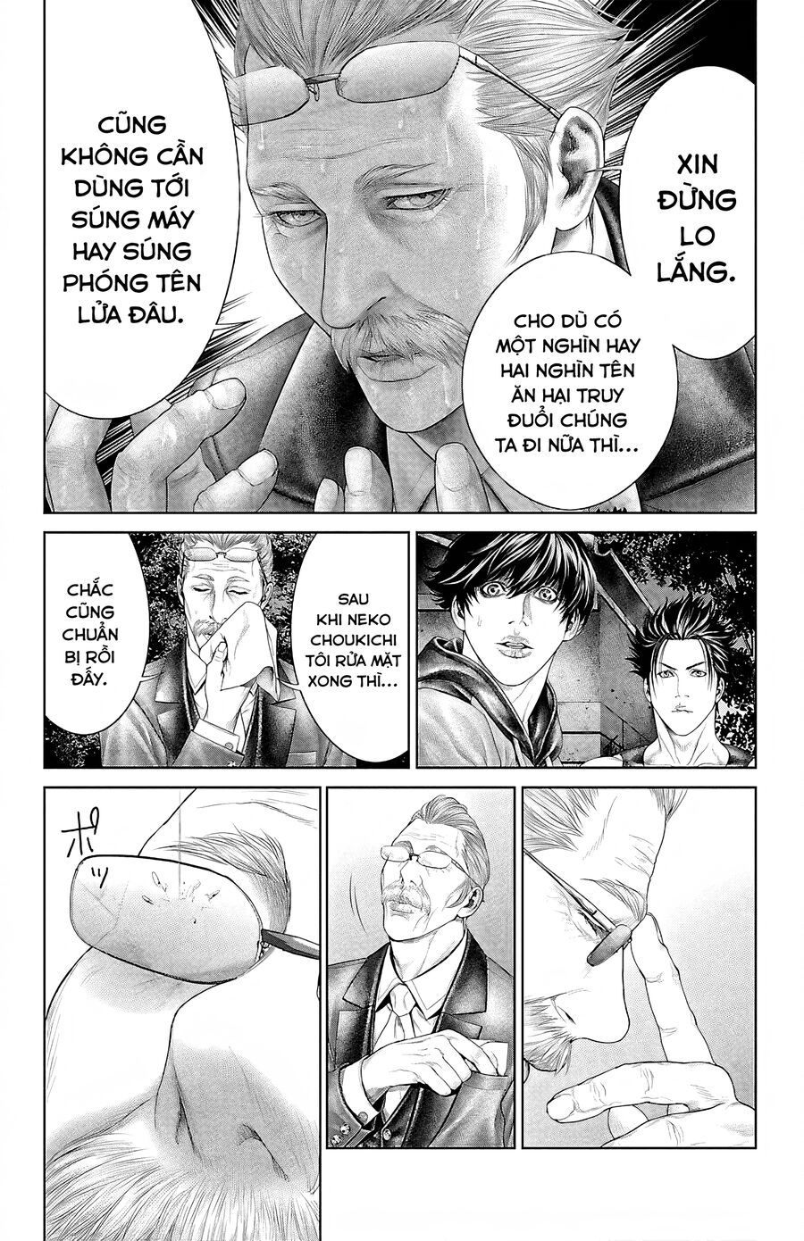 Kiến Vua - Chapter 4