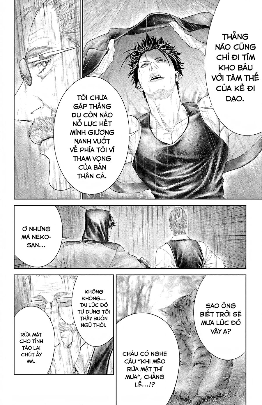 Kiến Vua - Chapter 4