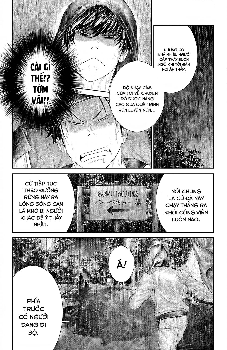 Kiến Vua - Chapter 4