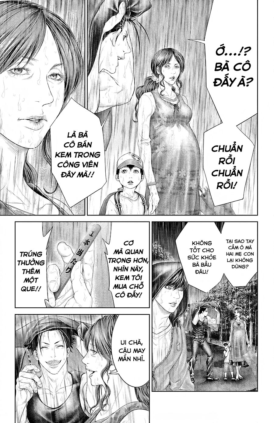 Kiến Vua - Chapter 4