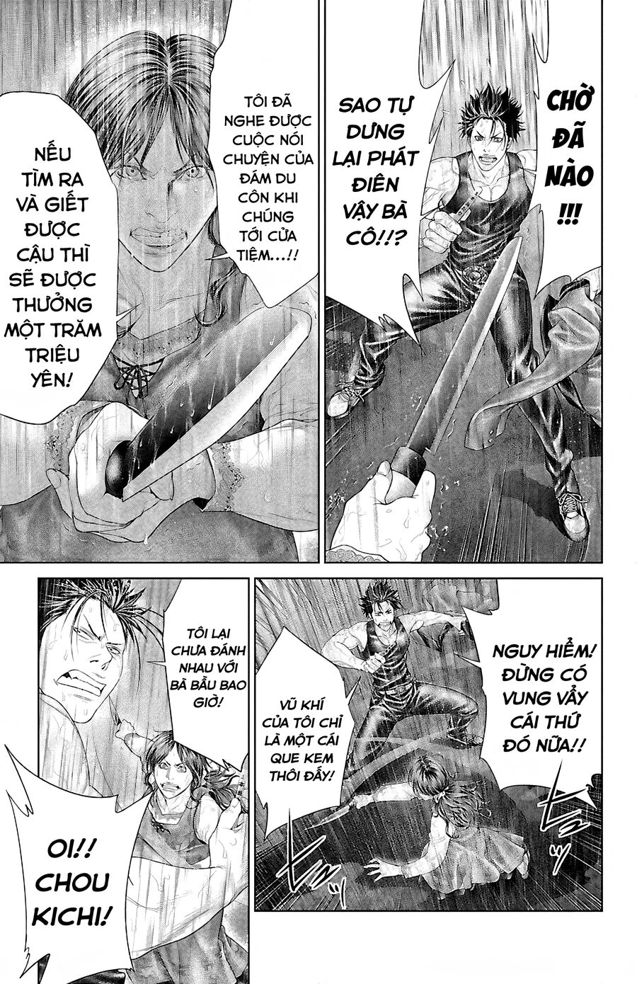 Kiến Vua - Chapter 4