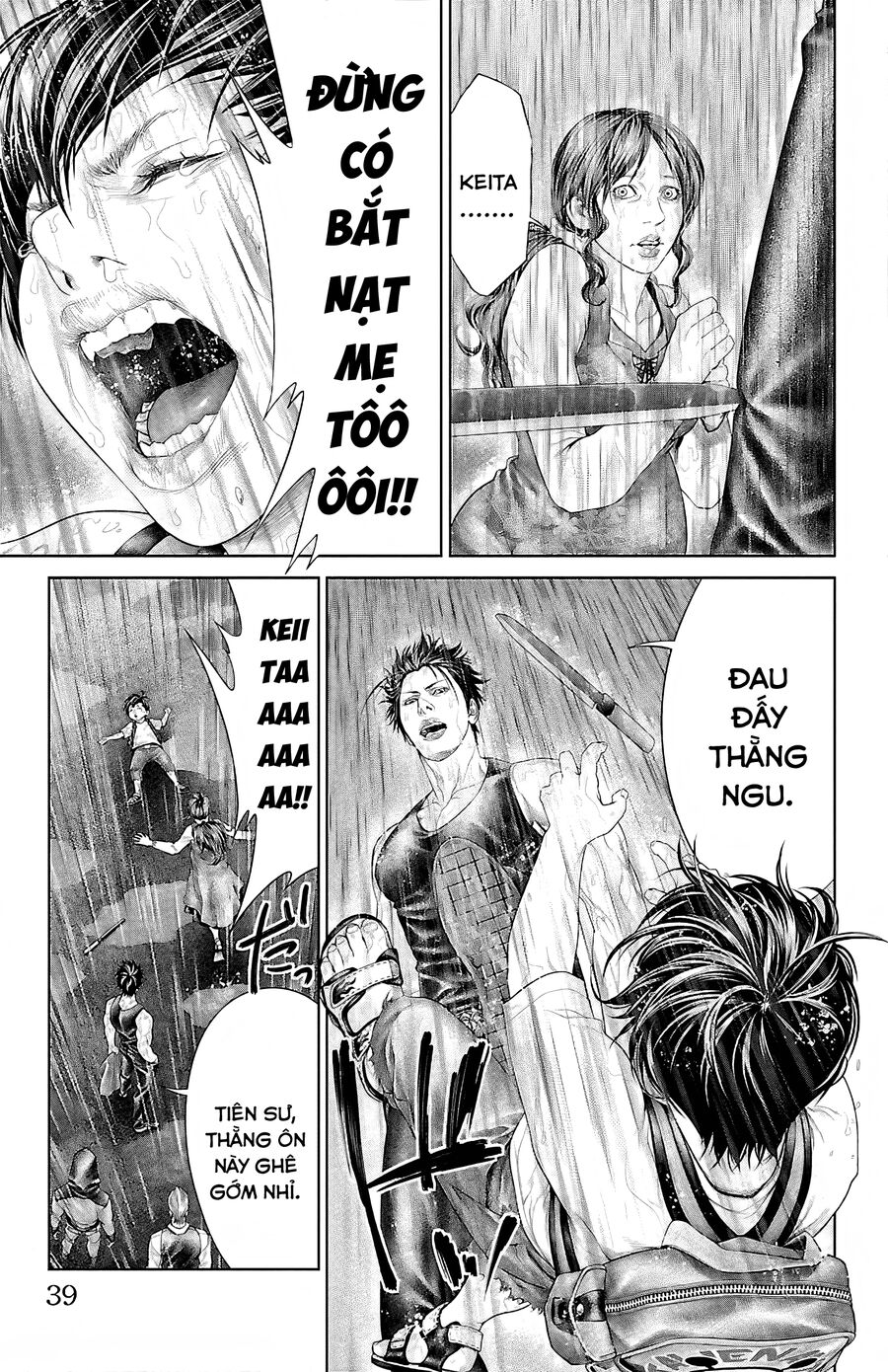 Kiến Vua - Chapter 4