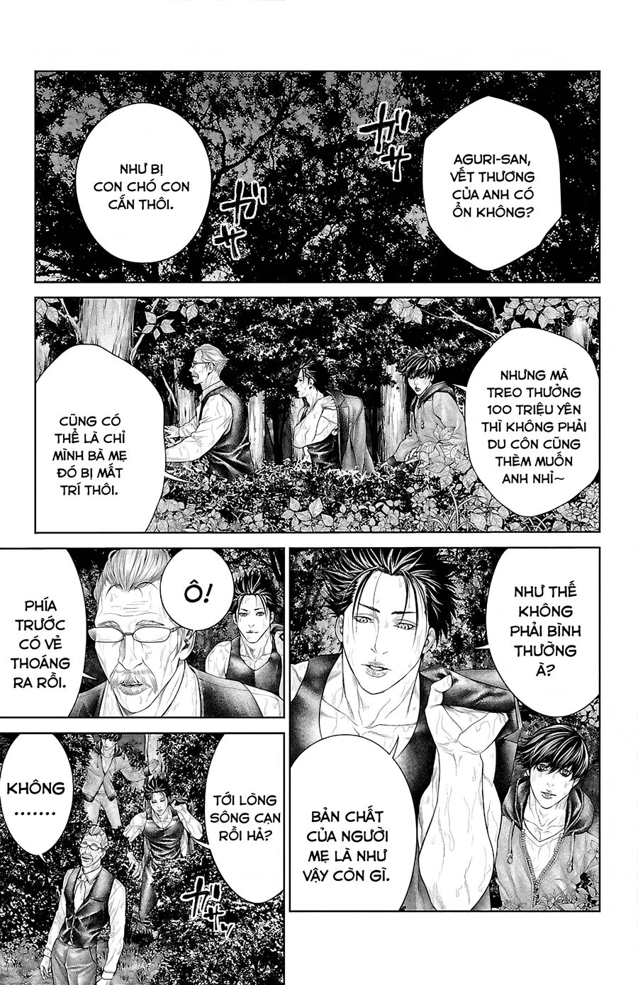 Kiến Vua - Chapter 4