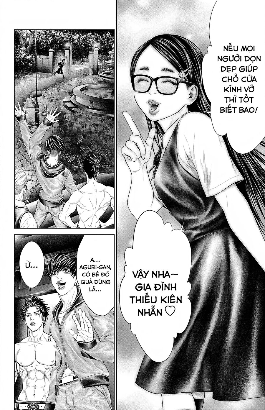Kiến Vua - Chapter 4