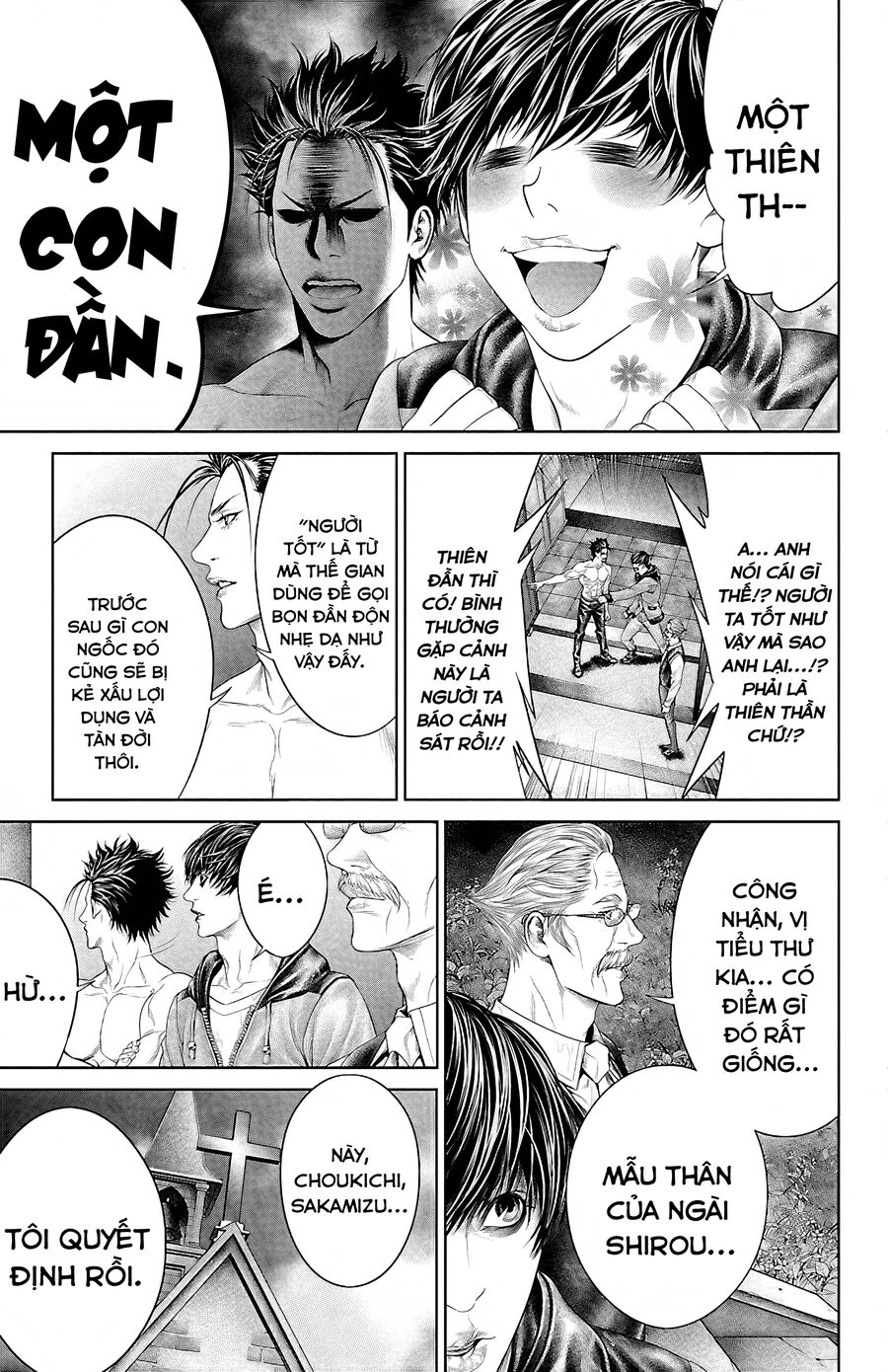Kiến Vua - Chapter 4