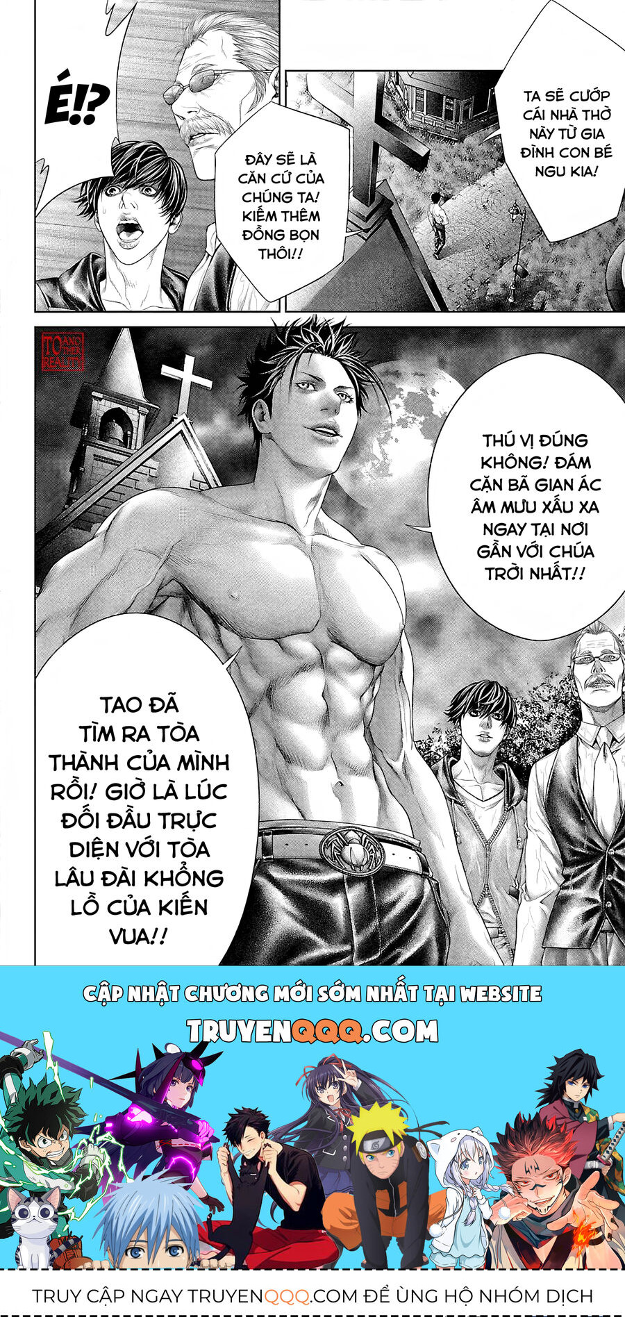 Kiến Vua - Chapter 4