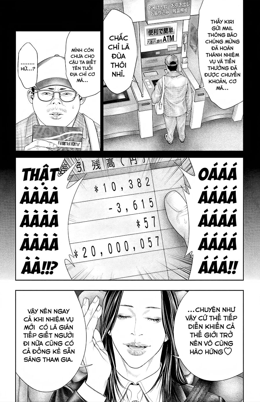 Kiến Vua - Chapter 4