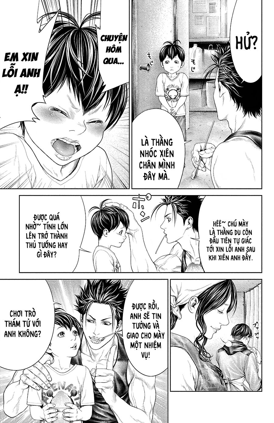 Kiến Vua - Chapter 5