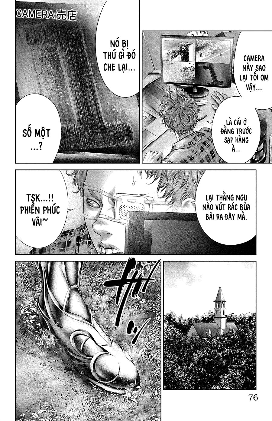 Kiến Vua - Chapter 5