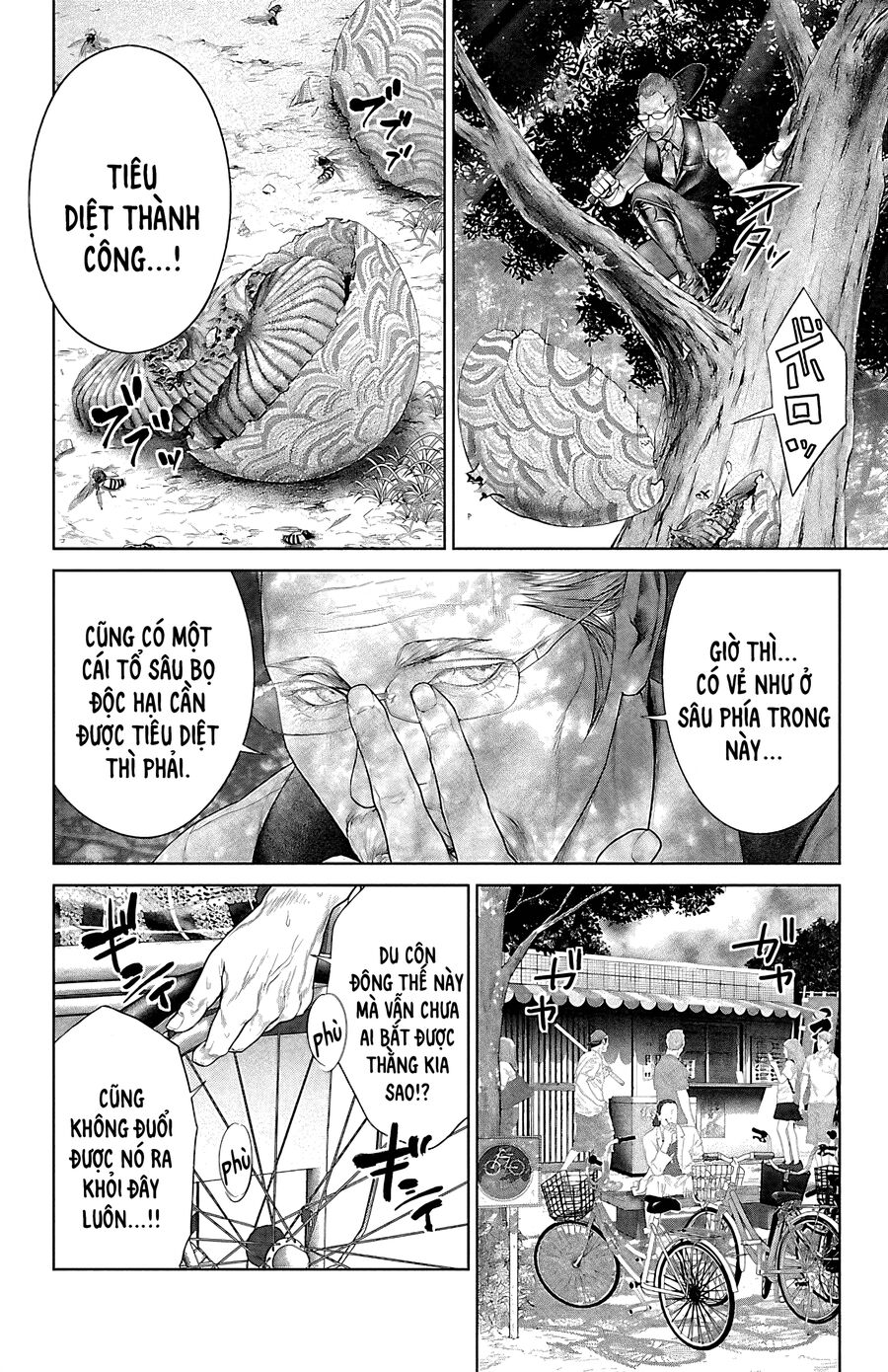 Kiến Vua - Chapter 5