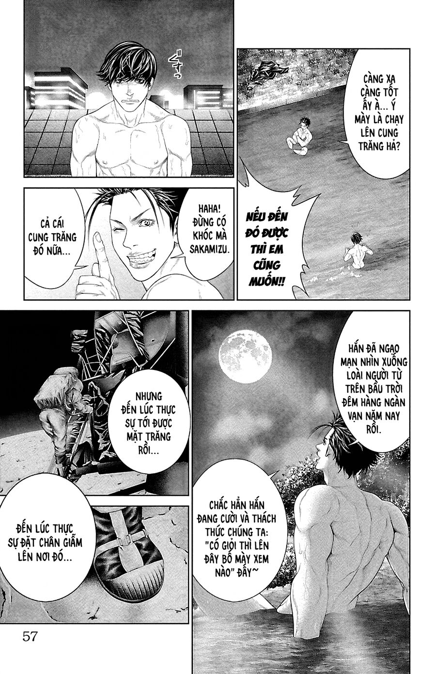 Kiến Vua - Chapter 5