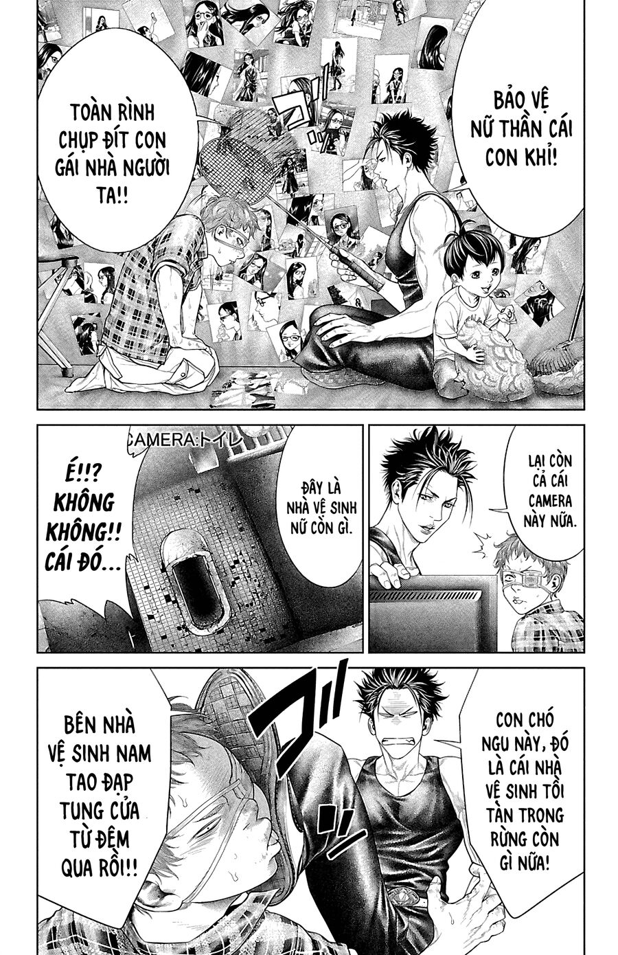 Kiến Vua - Chapter 5
