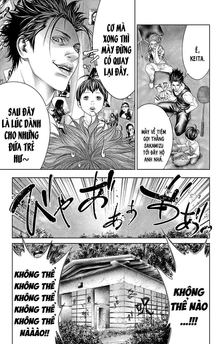 Kiến Vua - Chapter 5