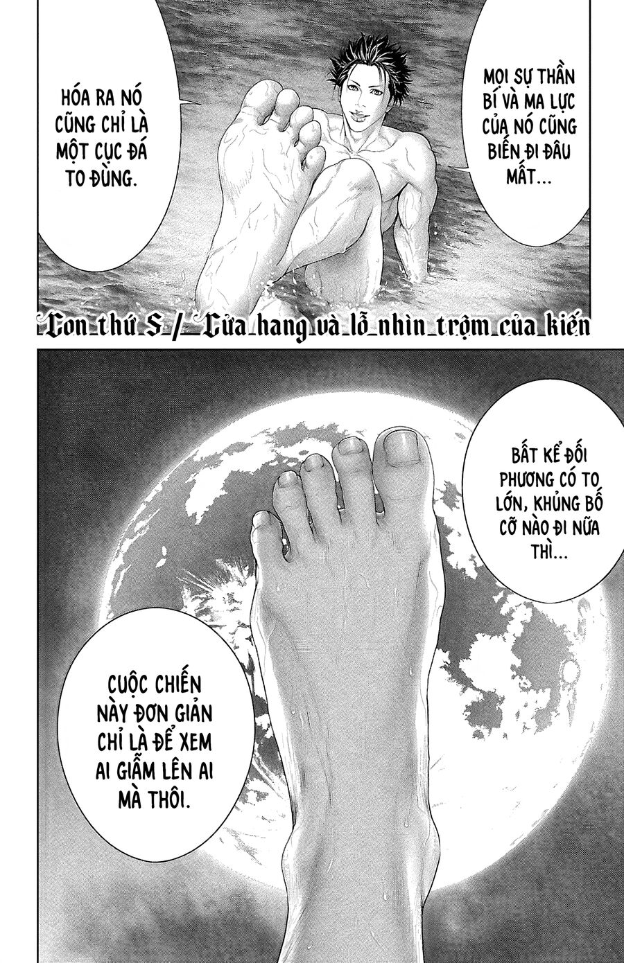 Kiến Vua - Chapter 5