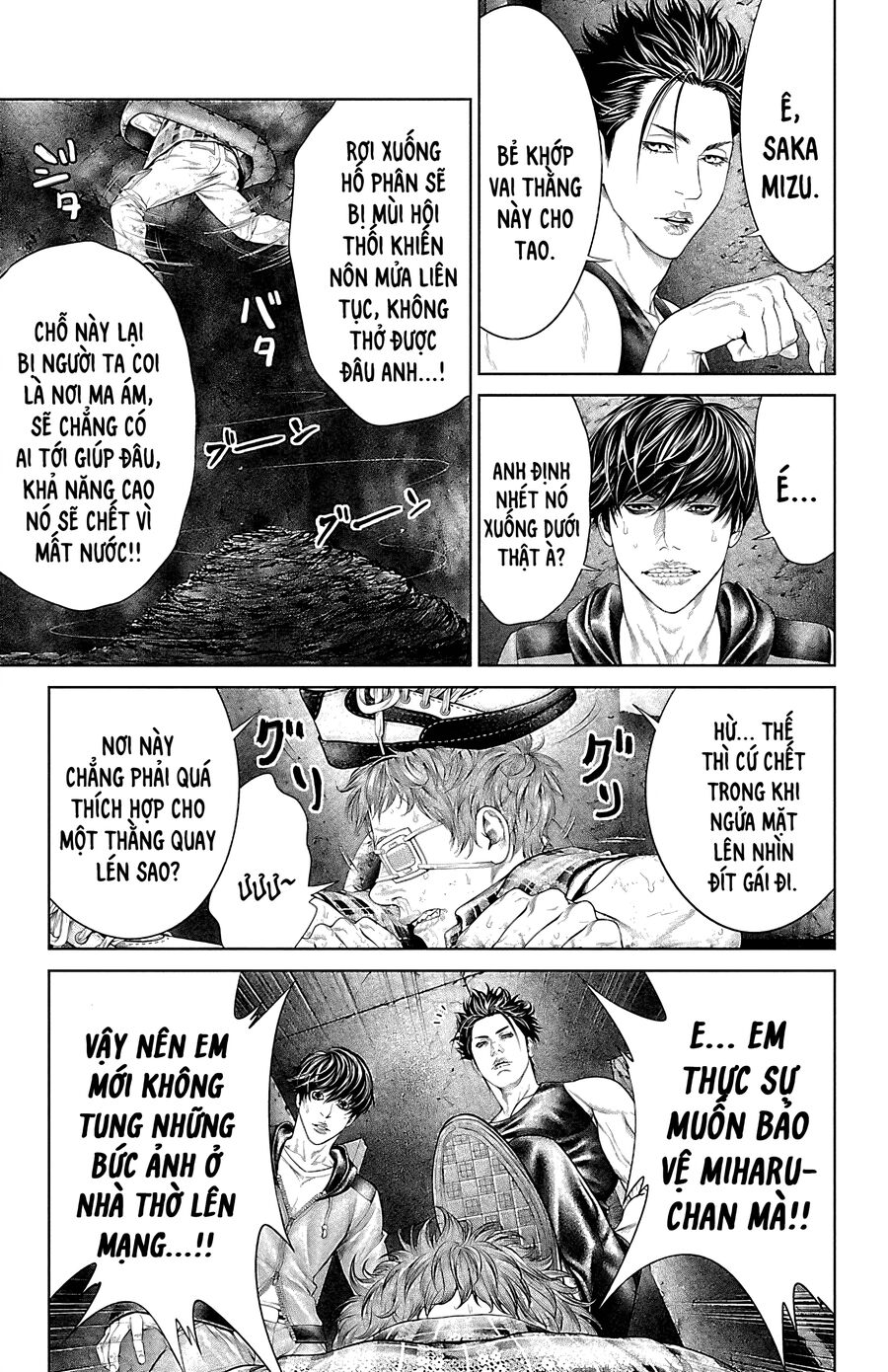 Kiến Vua - Chapter 5