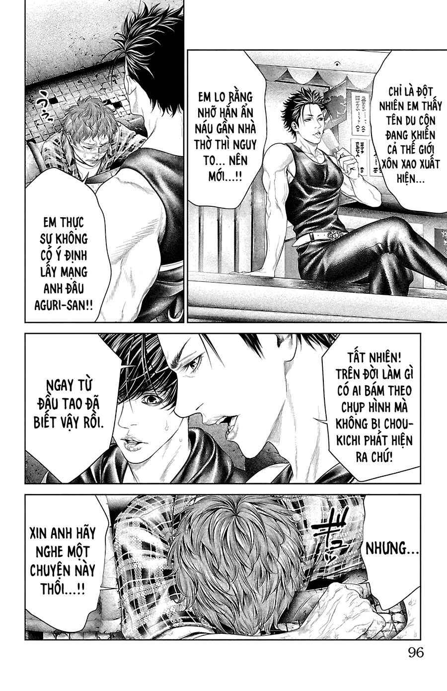 Kiến Vua - Chapter 5