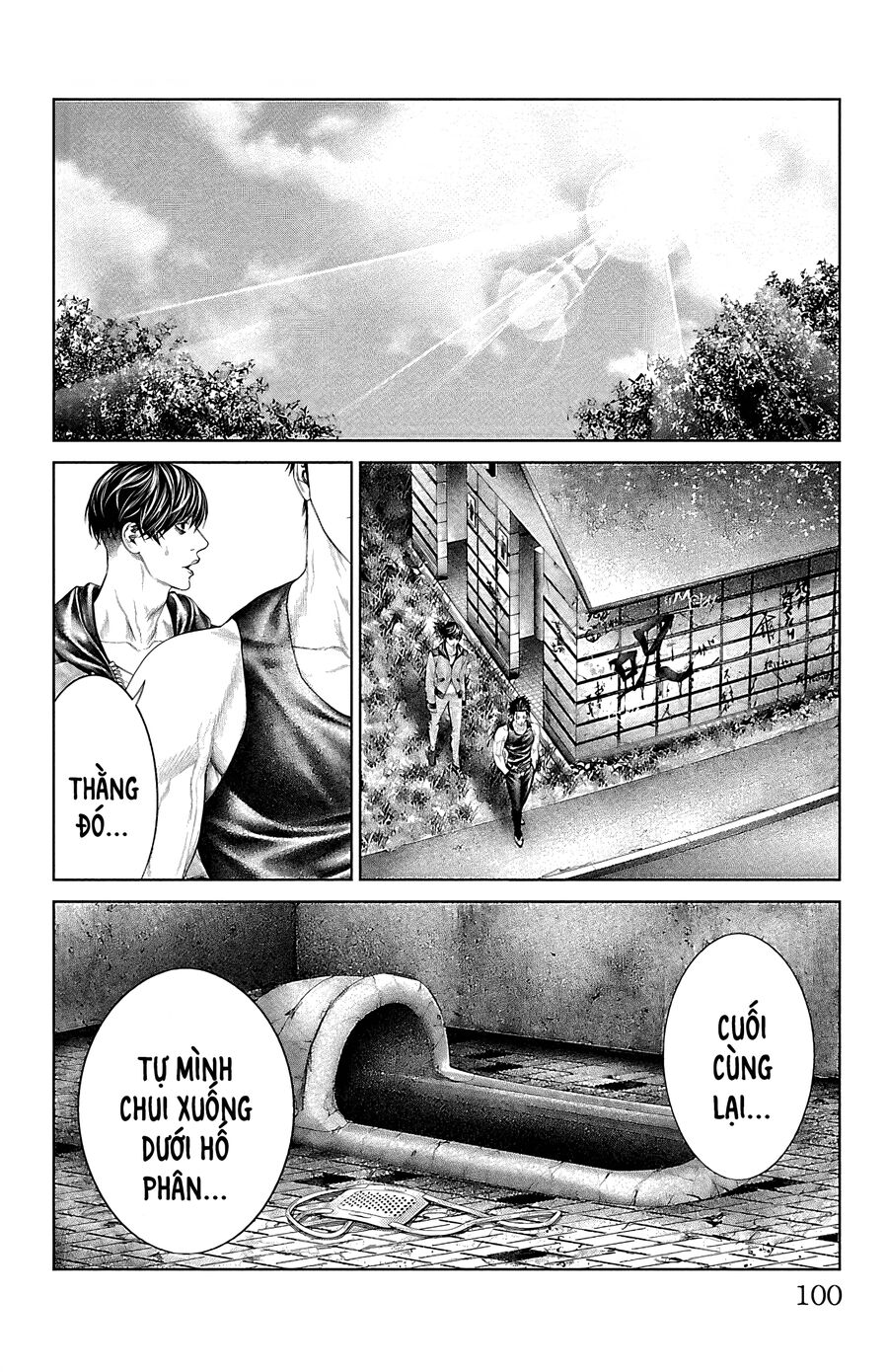 Kiến Vua - Chapter 5