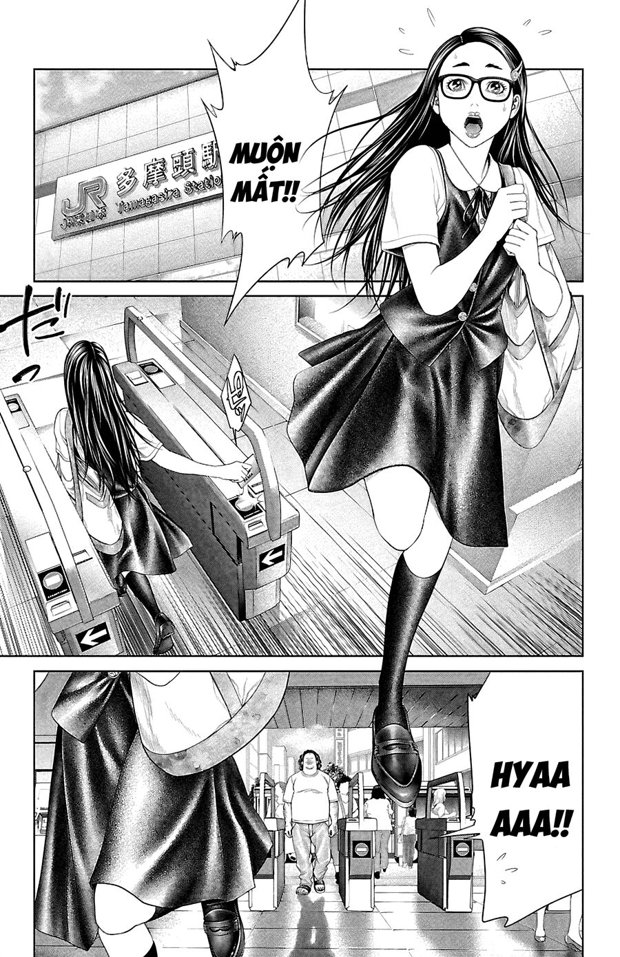 Kiến Vua - Chapter 5