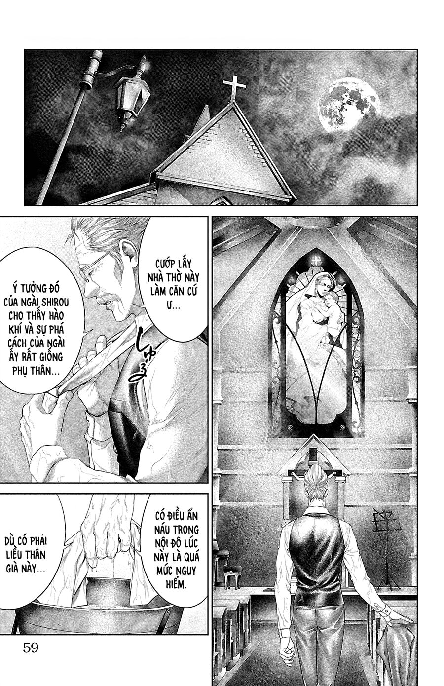 Kiến Vua - Chapter 5