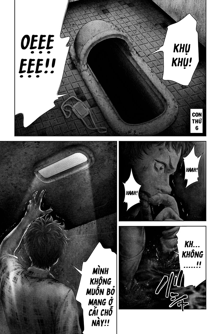 Kiến Vua - Chapter 6