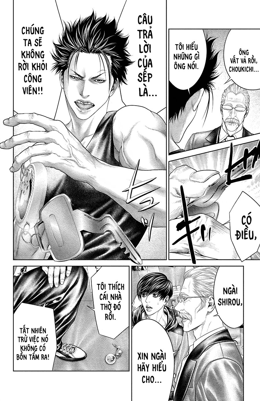 Kiến Vua - Chapter 6