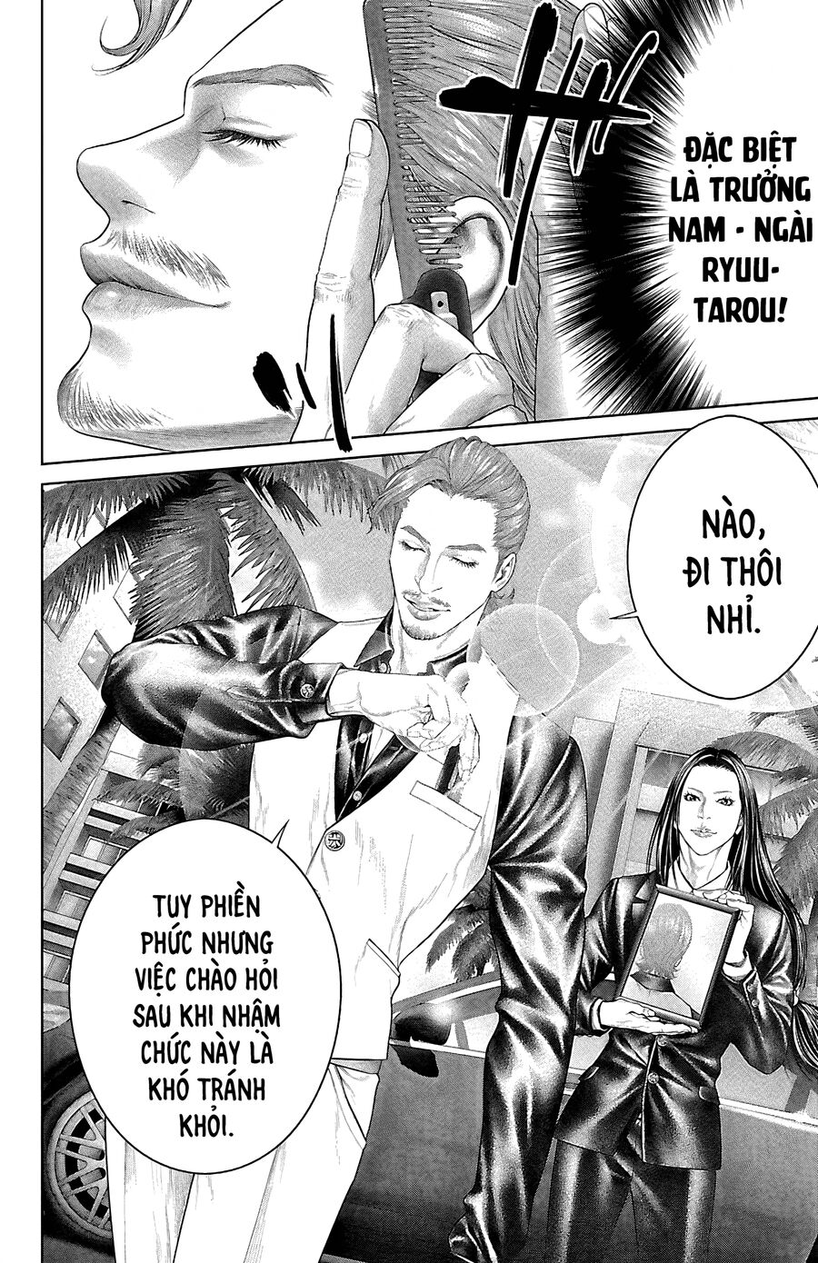 Kiến Vua - Chapter 6