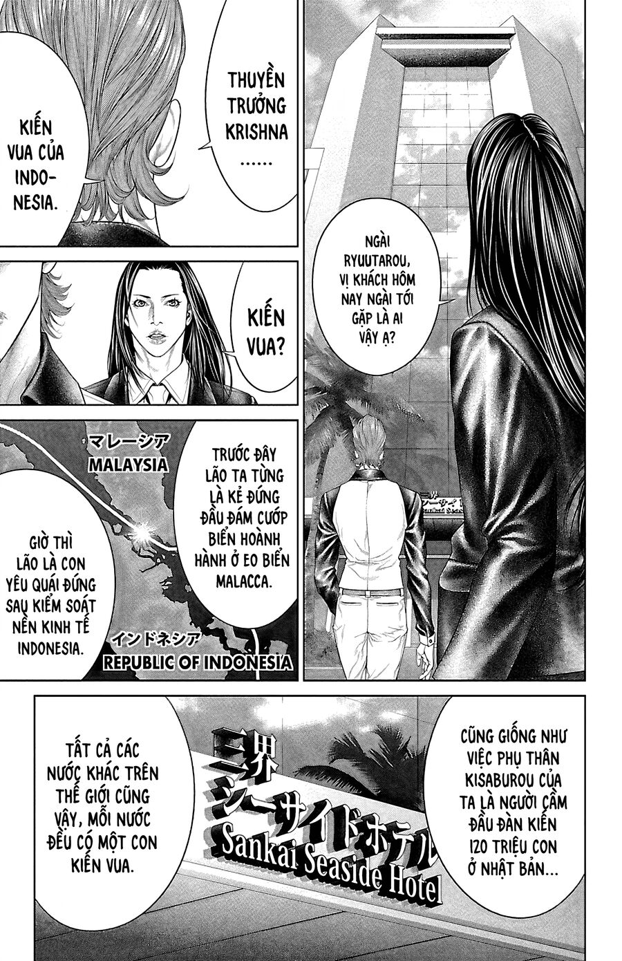 Kiến Vua - Chapter 6
