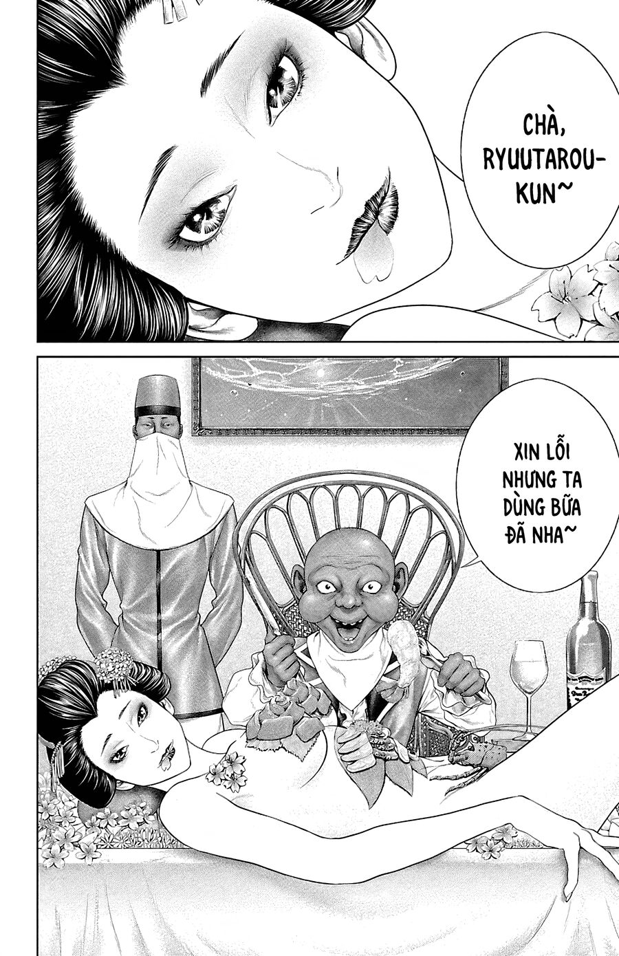 Kiến Vua - Chapter 6