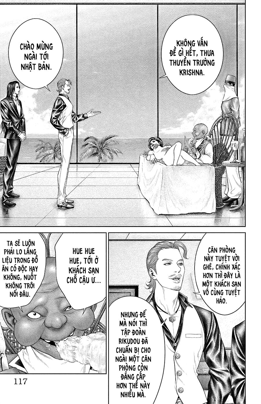 Kiến Vua - Chapter 6
