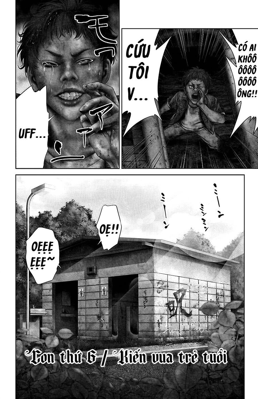 Kiến Vua - Chapter 6