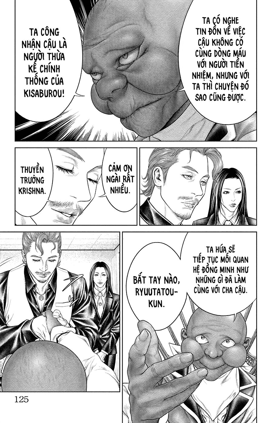 Kiến Vua - Chapter 6