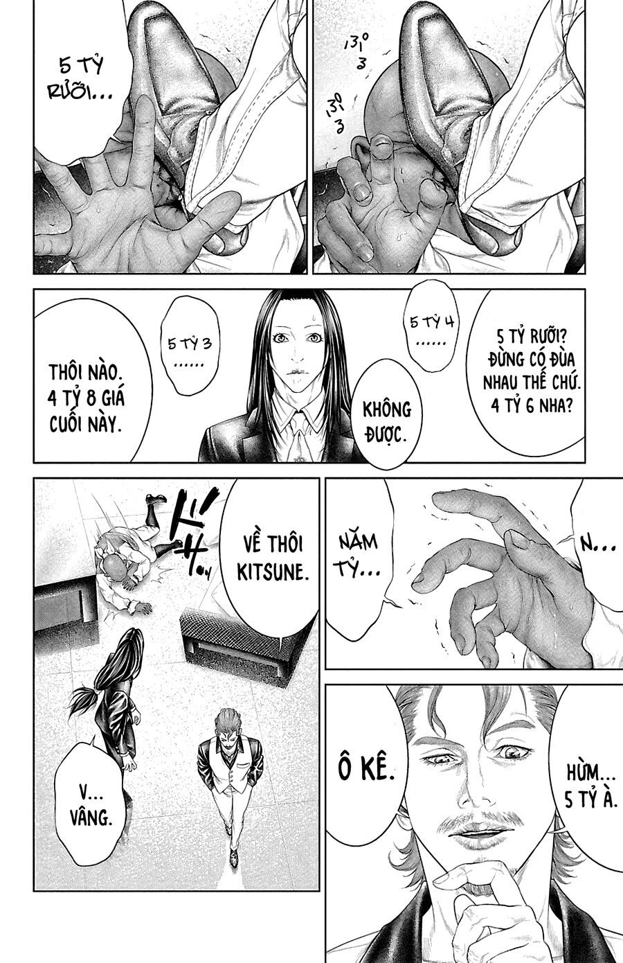 Kiến Vua - Chapter 6