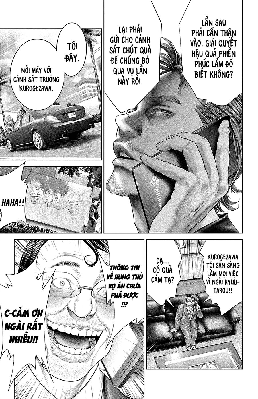 Kiến Vua - Chapter 6
