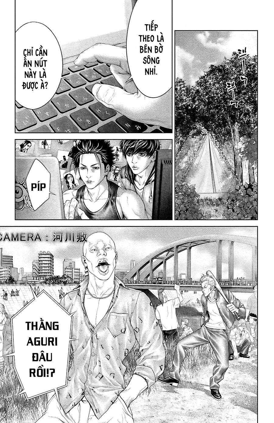 Kiến Vua - Chapter 6