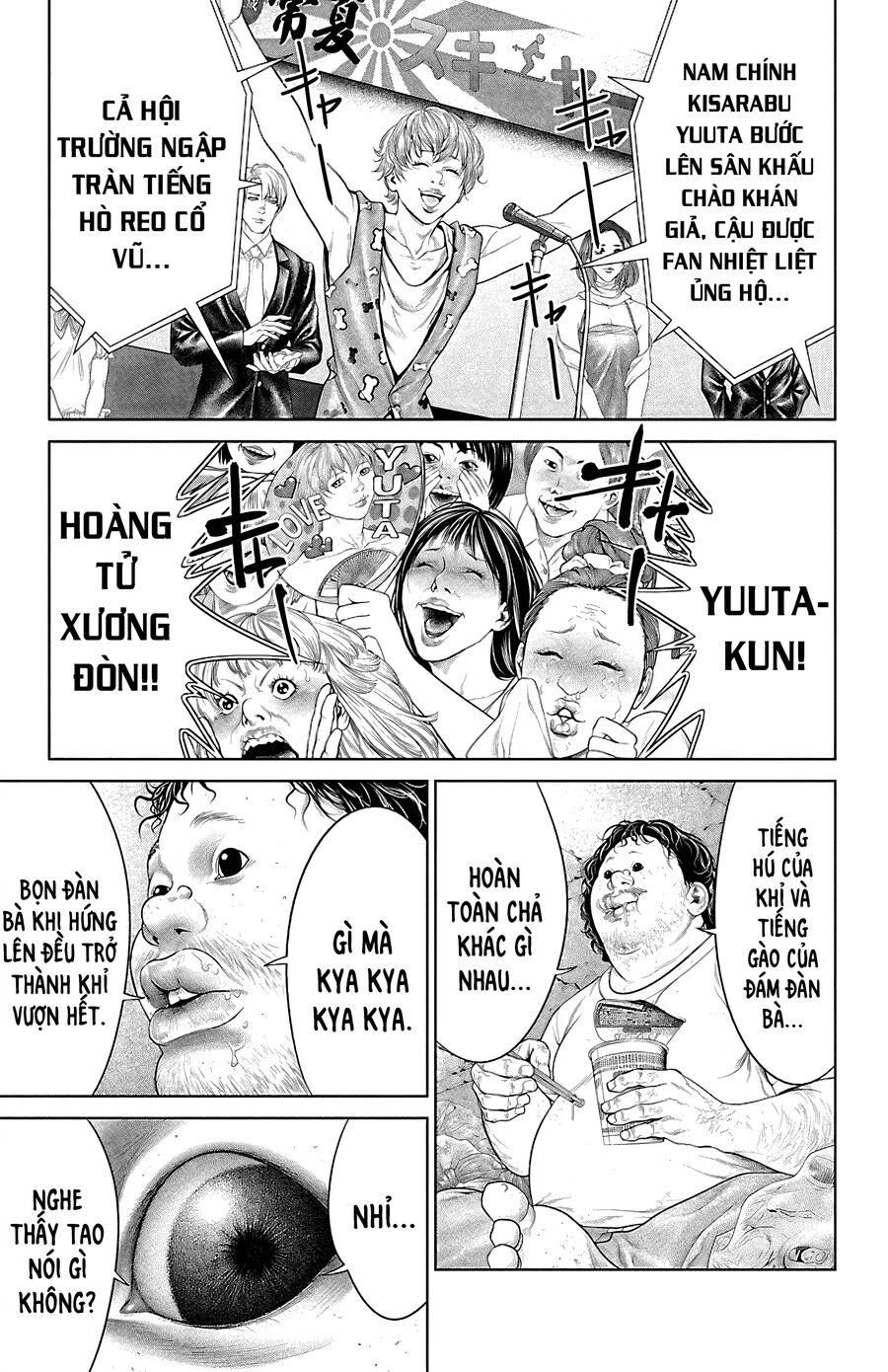 Kiến Vua - Chapter 6